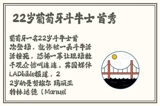 adc影视年龄确认实名认证欢迎